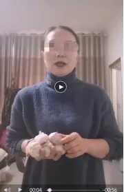 石家庄网友因因传播大蒜水能治疗武汉肺炎被拘5日